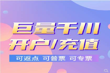 百度推广与网站运营：优化推广的五大步骤