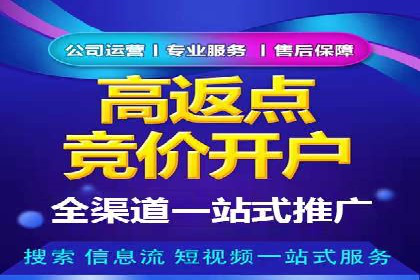 今日头条广告案例：精准定位与高效转化