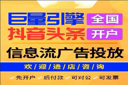 百度广告推广案例：低成本高回报实战经验